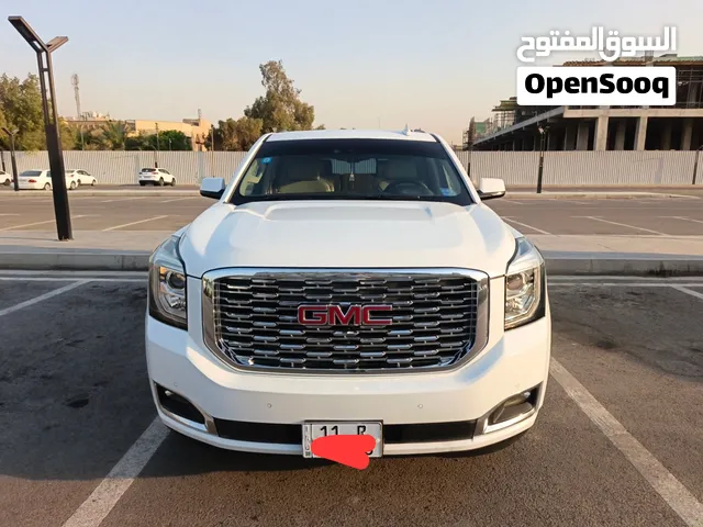 يوكن دنالي للبيع او امراوس