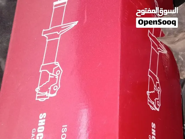 جامبينات موستنج 2019