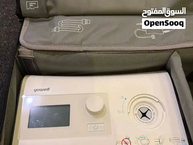 جهاز تنفس صناعي / سي باب (Yuwell CPAP) - شبه جديد (استخدام مرة واحدة فقط)