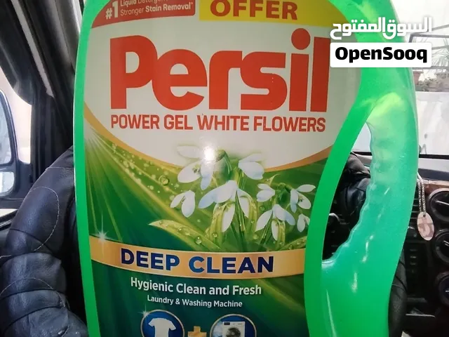 يتوفر شروة جالون برسيل الأصلي  تصفية مول الكمية الموجودة 50 جالون