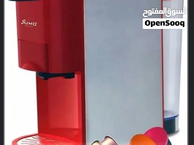 ماكينه قهوه