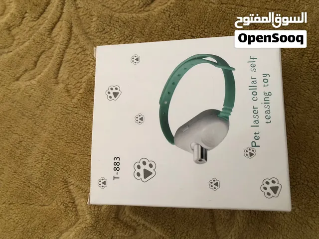 طوق  ليزر للقطط