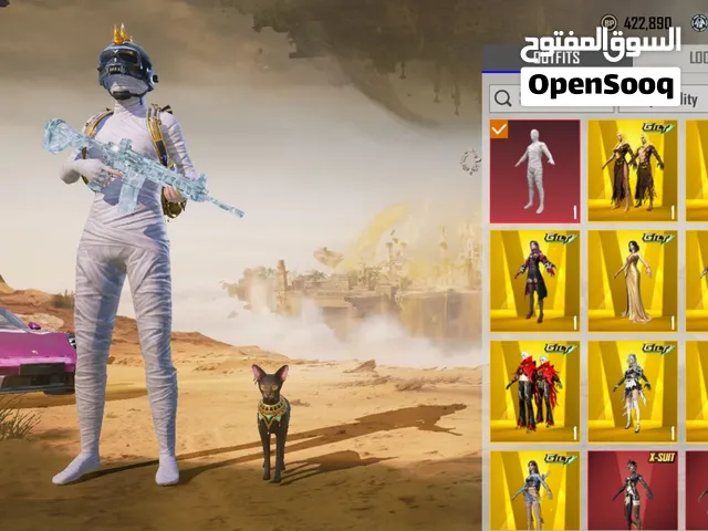 ببجي مرتب للبيع سعر مناسب