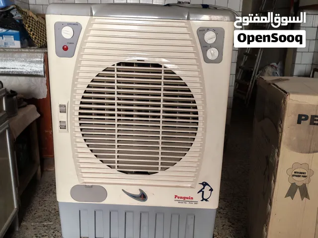 مبردة نظيفة للبيع