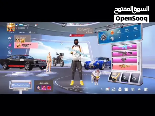 Pubg Accounts and Characters for Sale in Sana'a
