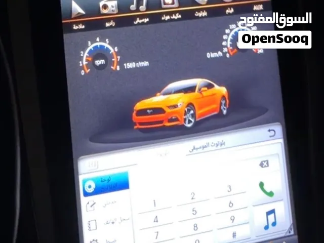 شاشه موستنق