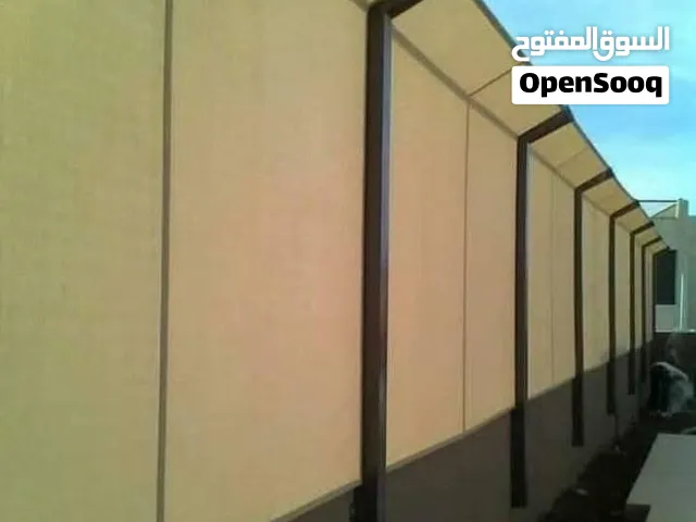 سواتر جانبيه مظلات قوسيه برقولات اشرعه مظلات متحركه بفضل جوده واجمل التصاميم