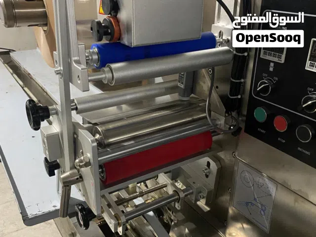 ماكنة تغليف