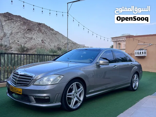 مرسيدس إس 500 بانوراما فووول مواصفات