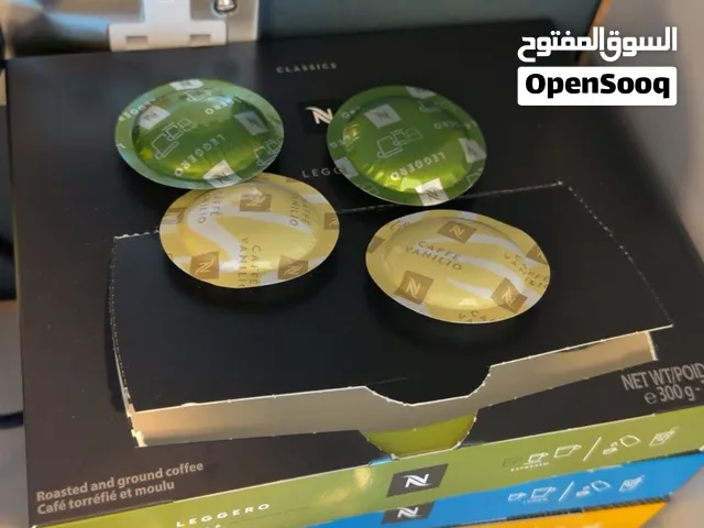 للبيع كبسولات قهوة اسبريسو