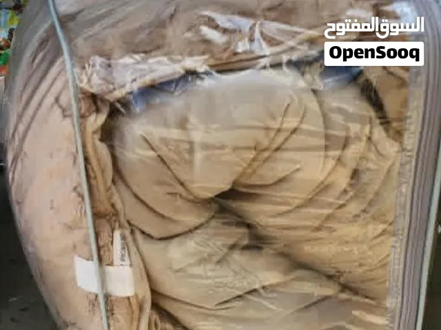 هندي سعودي