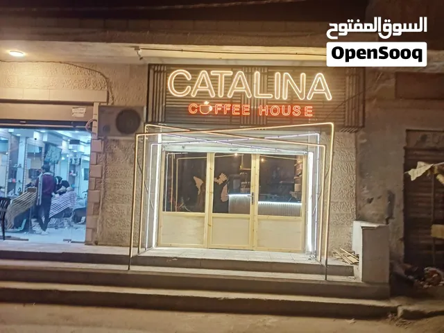 جارمة مضيئة مع بروفايل خارجي مضيء مع باب خشب كلهم تفصيل حديد ثقيل