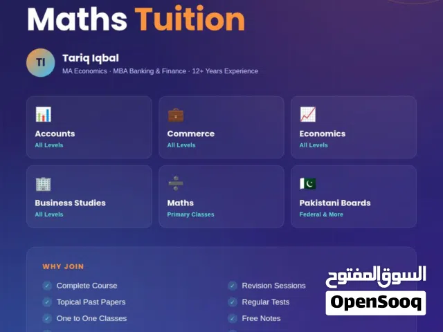 Commerce, Economics & Maths Tuition – Online/Home Classes