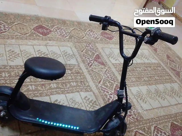 سكوتر صغير