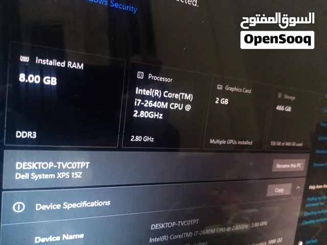ديل كور اي7 جيل ثاني
