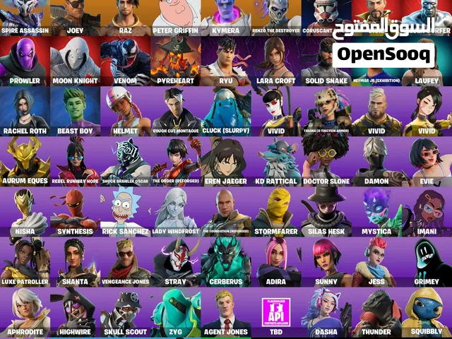 حساب فورت نايت بيه طور الزومبي