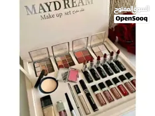 Brand New MAYDREAM Luxury All-in-One Makeup Gift Set