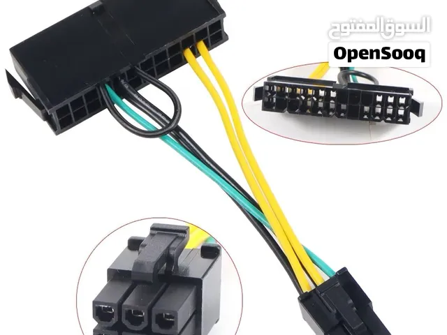 مطلوب تحويلة من 24 pin إلى 6 pin للPsu