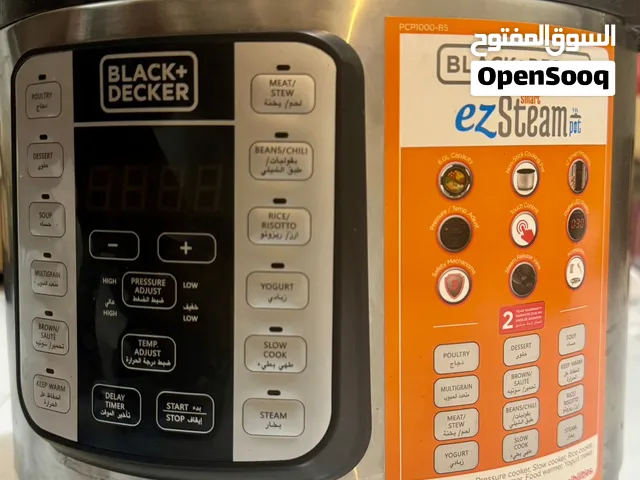 قدر ضغط كهربائي BLACK+ DECKER قلاية NuWave هوائية للبيع في الرياض بسعر 280 ريال سعودي