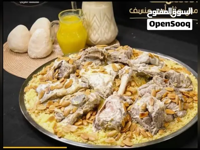 مطلوب مستثمر شريك ممول لفتح فرع للمطعم بالقاهره