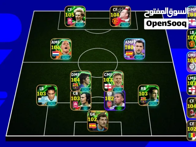 حساب efootball mobile