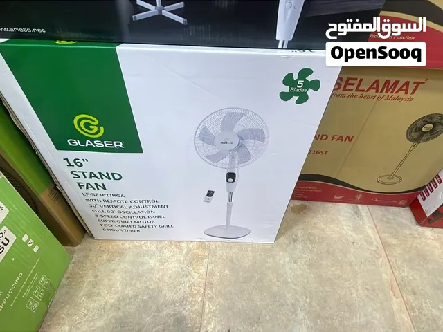مروحة جليزر 16 انش