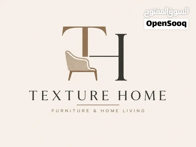 محتاج محل للايجار