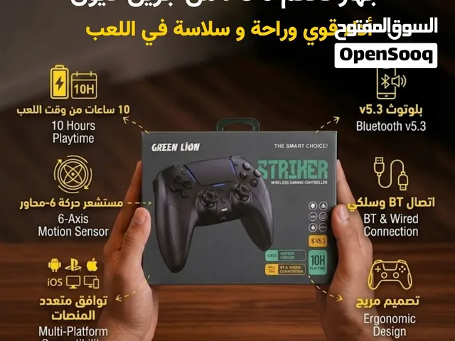 جهاز تحكم ps 5