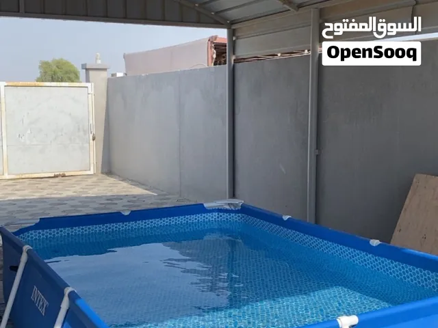 مسبح شوف الوصف