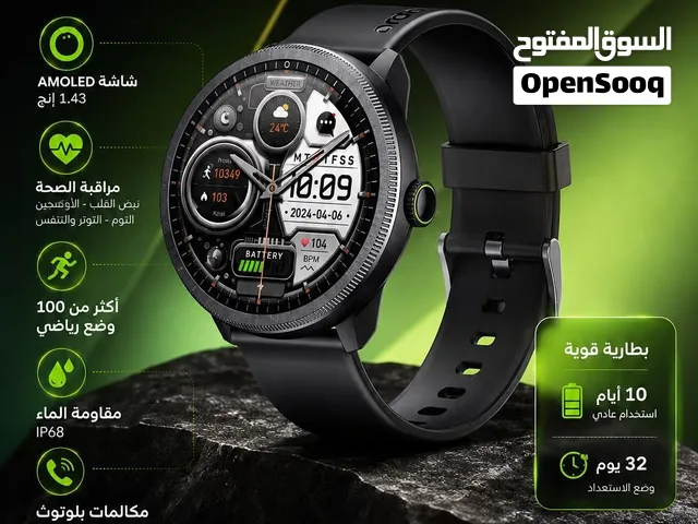 ساعة Oraimo Watch 5R