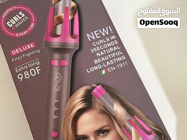 Hair Styling Tools Set for Sale – 30 JOD (Enzo Curler + Sayona Brush)