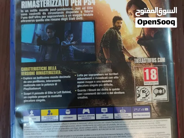 CD last of us