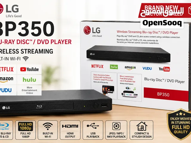 LG BP350 Wireless Streaming Blu-ray/DVD Player – Brand New & Factory Sealed