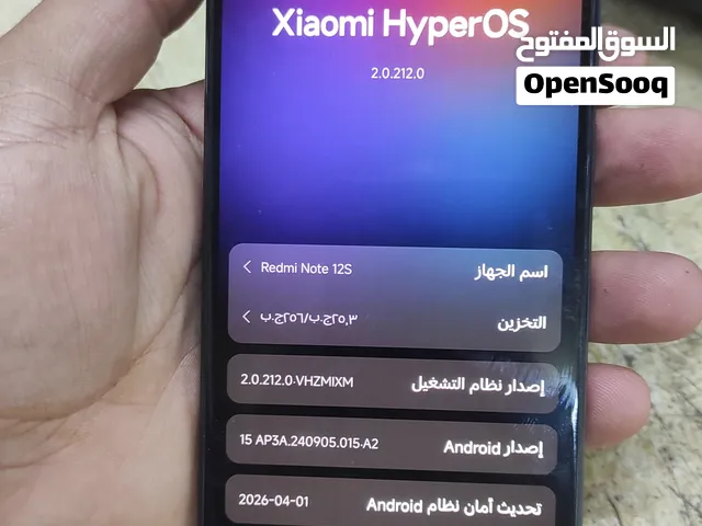 Xiaomi Redmi Note 12 256 GB in Irbid