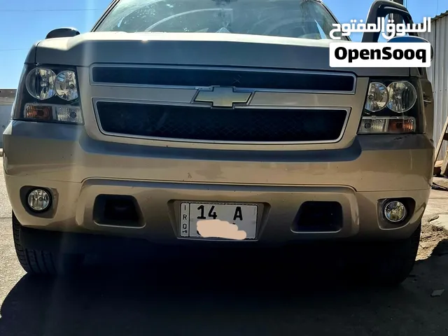Used Chevrolet Tahoe in Basra