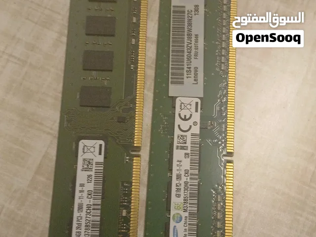 8 gb ram ddr3 1600