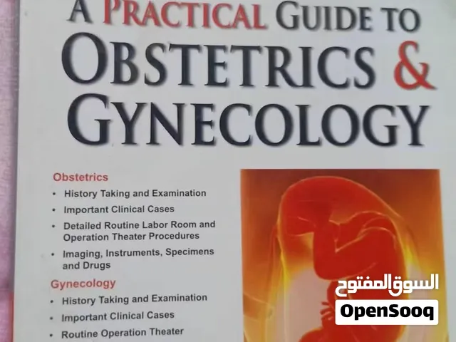 A Practical Guide to Obstetrics &للبيع  Gynecology