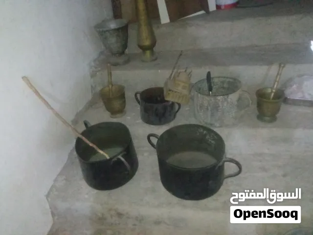 مهراس وقدور لليع
