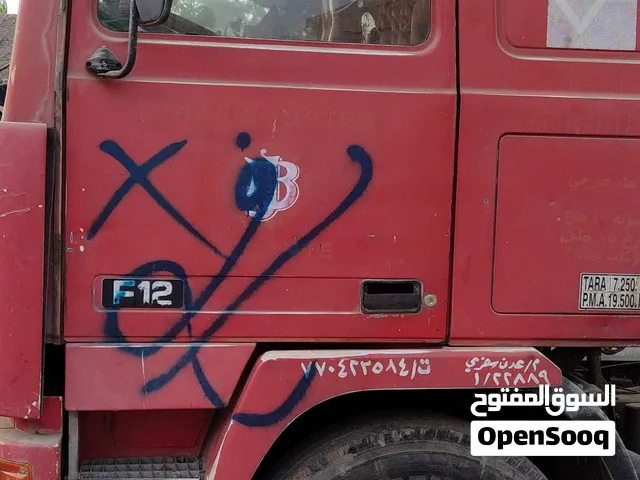 فولفو موديل 89 نظيف وكاله مجمرك يشتغل من اول قرعه