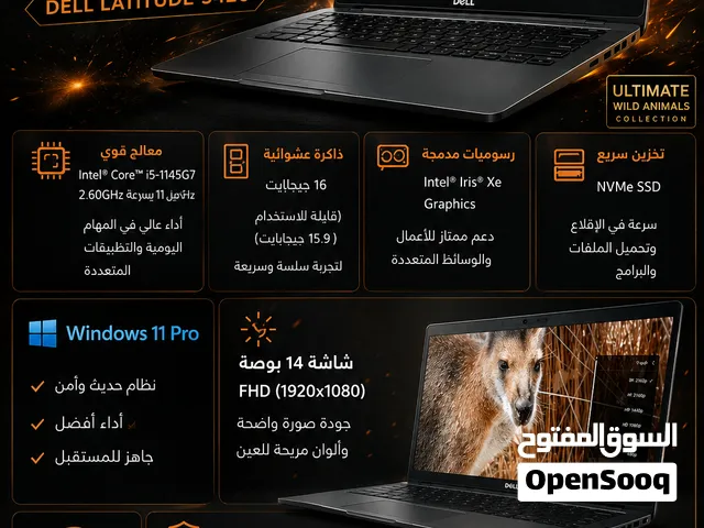 Dell Latitude 5420  لابتوب عملي وقوي يجمع بين الأداء السريع والتصميم المتين، ومناسب للشغل والدراسة