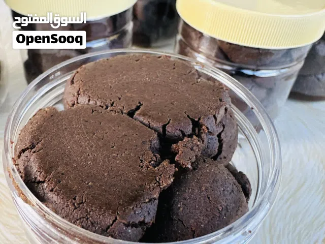 دلكه سودانيه اصليه بأيادي سودانية ومواد خام للتركيبات وصناعة منتجات العنايه بالبشرة والشعر والصابون