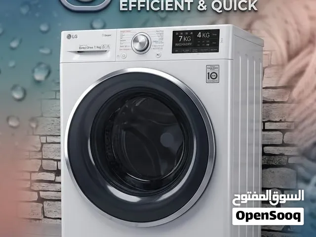 LG 7KG Washer 4KG Drayer Superb Performance 2 in 1 Combo Available With Warranty Only 68BD