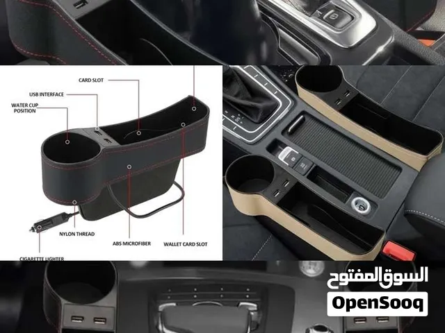حاملات الاكواب مع مخرج الشحن USB لجميع السيارات