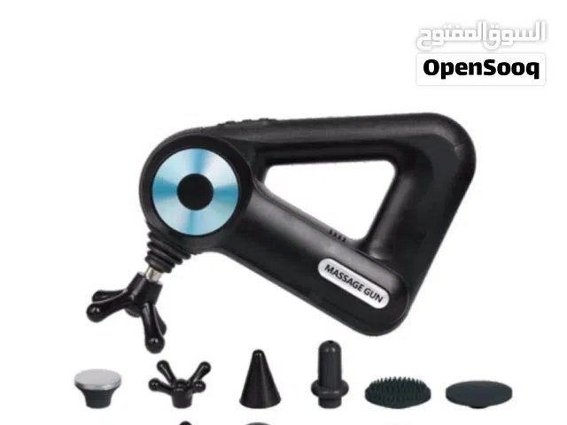 جهاز المساج (Massage Gun) الاحترافي راحة جسمك بعد التمرين صارت أسهل مع جهاز المساج الاحترافي