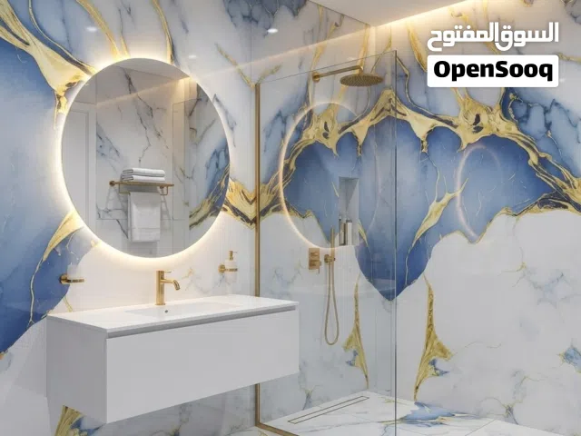 وصل الجديد برسلان هندي