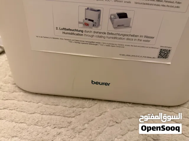 منقي وفلتر هواء beurer