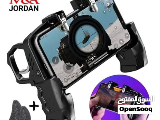 يد ببجي مع قفازات للأصابع مع غيار للجلد وتستعمل استاند للهاتف أيضاً