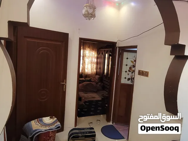 بيت للابيع لابنتين عرطهههه وين المتعرطين المقطف ياتواصل بي