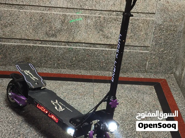 For sale: Scooter in very good condition