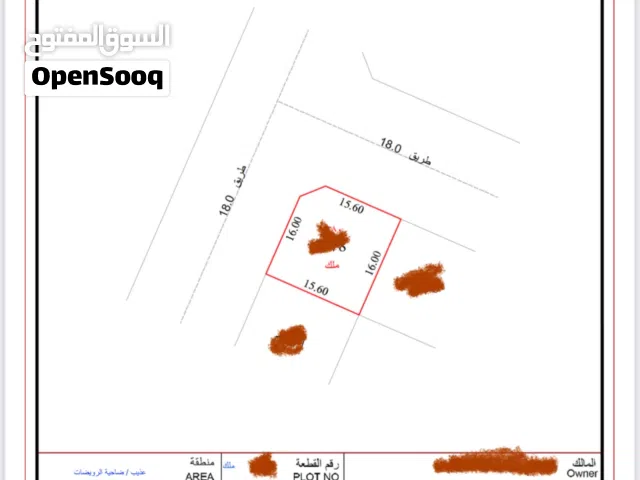 للبيع ارض تجاريه زاويه  في عذيب 2686 قدم ارضي وأربعه موقع مميز قريب شارع خورفكان تملك مواطن وخليجي.